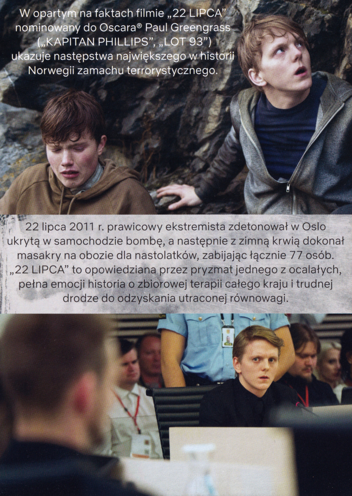 Ulotka filmu ''