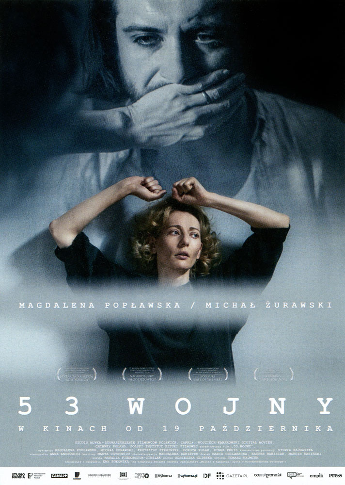 Ulotka filmu ''