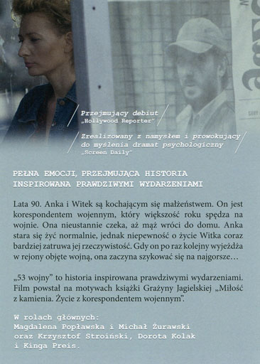 Tył ulotki filmu '53 wojny'