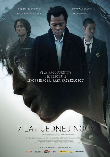 Polski plakat filmu '7 lat jednej nocy'