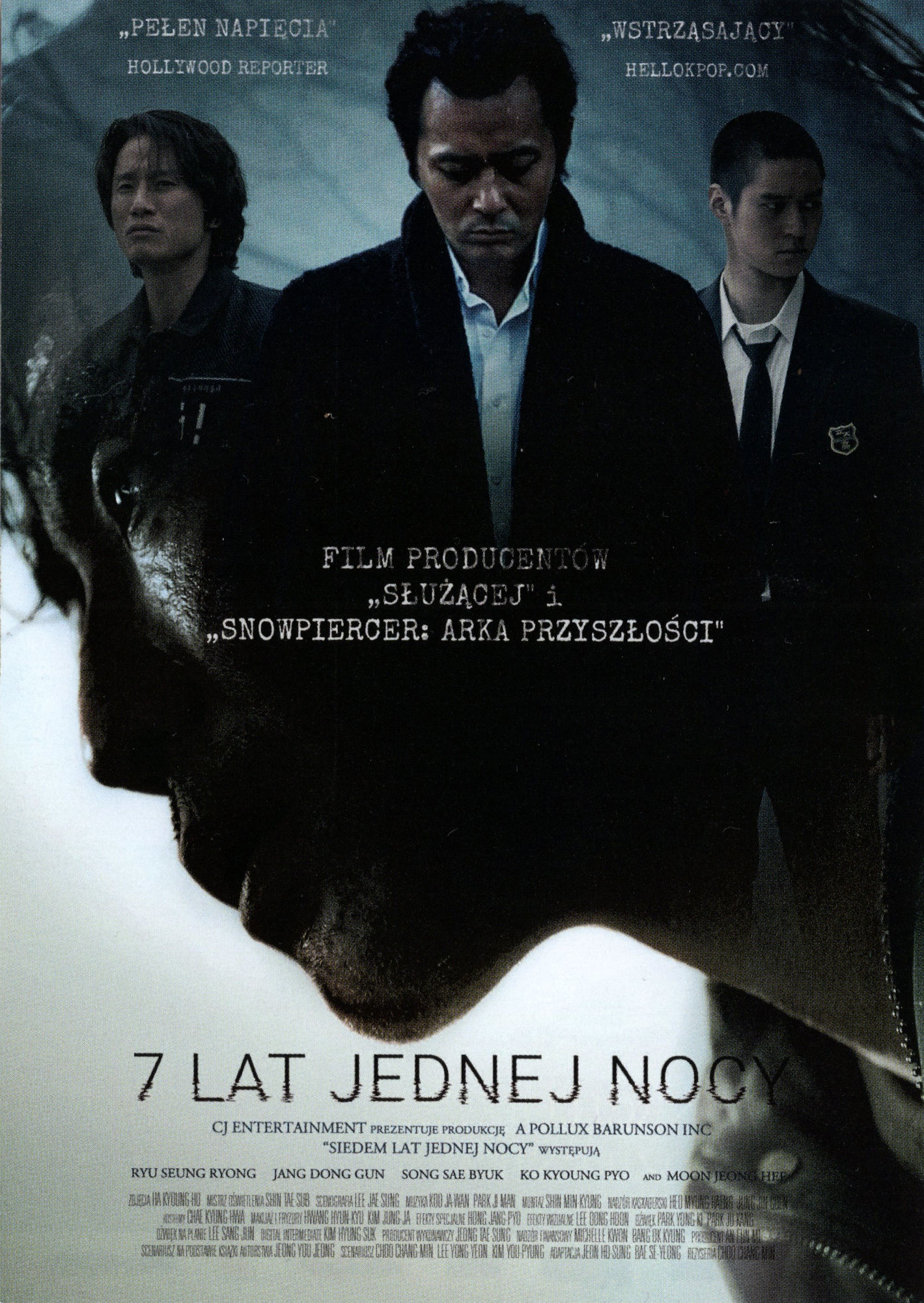 Ulotka filmu ''