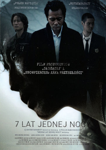 Przód ulotki filmu '7 lat jednej nocy'