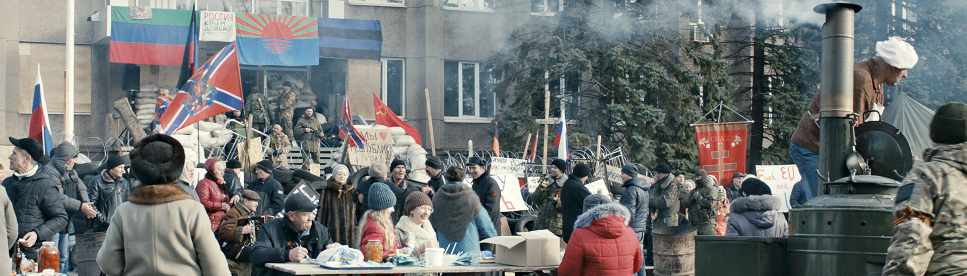 Baner filmu 'Donbas' Baner filmu 'Donbas'