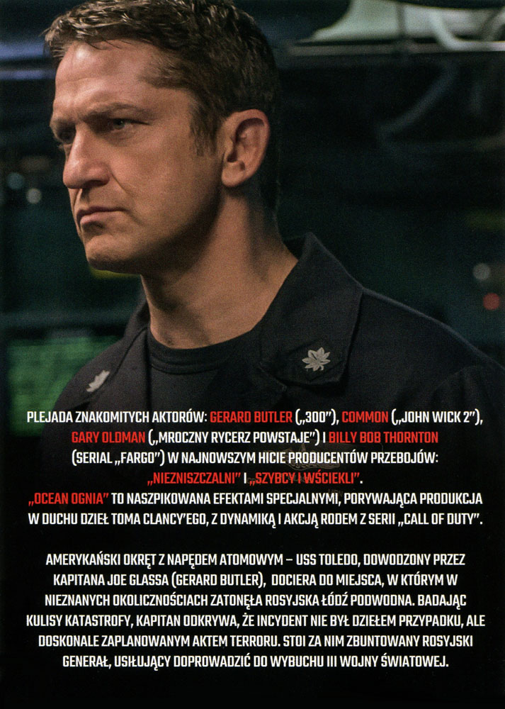 Ulotka filmu ''