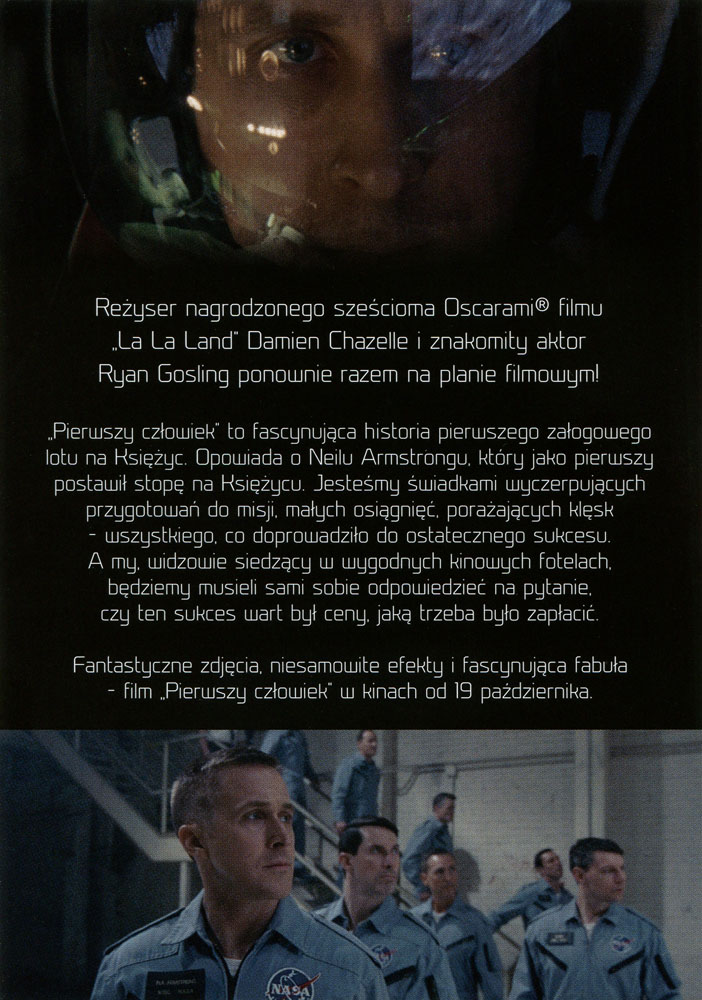 Ulotka filmu ''