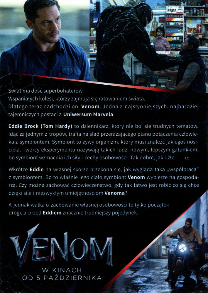 Ulotka filmu ''