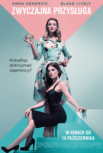 Polski plakat filmu 'Zwyczajna przysługa'