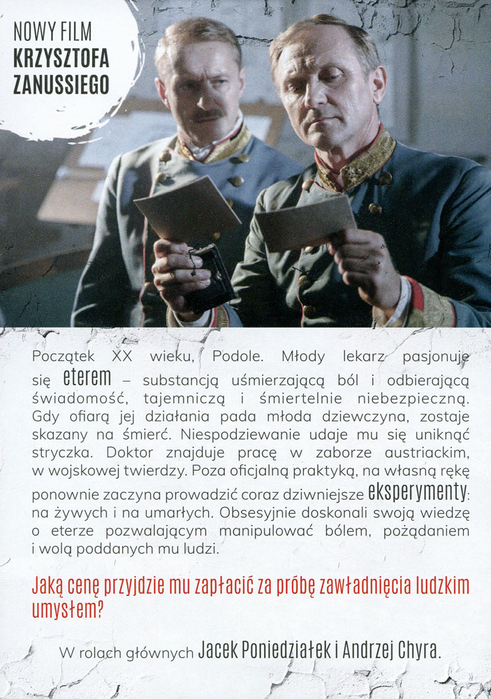 Ulotka filmu ''