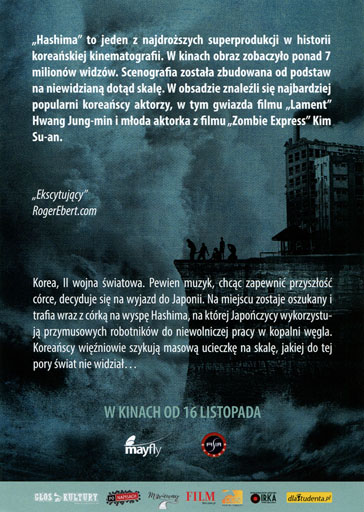 Tył ulotki filmu 'Hashima'