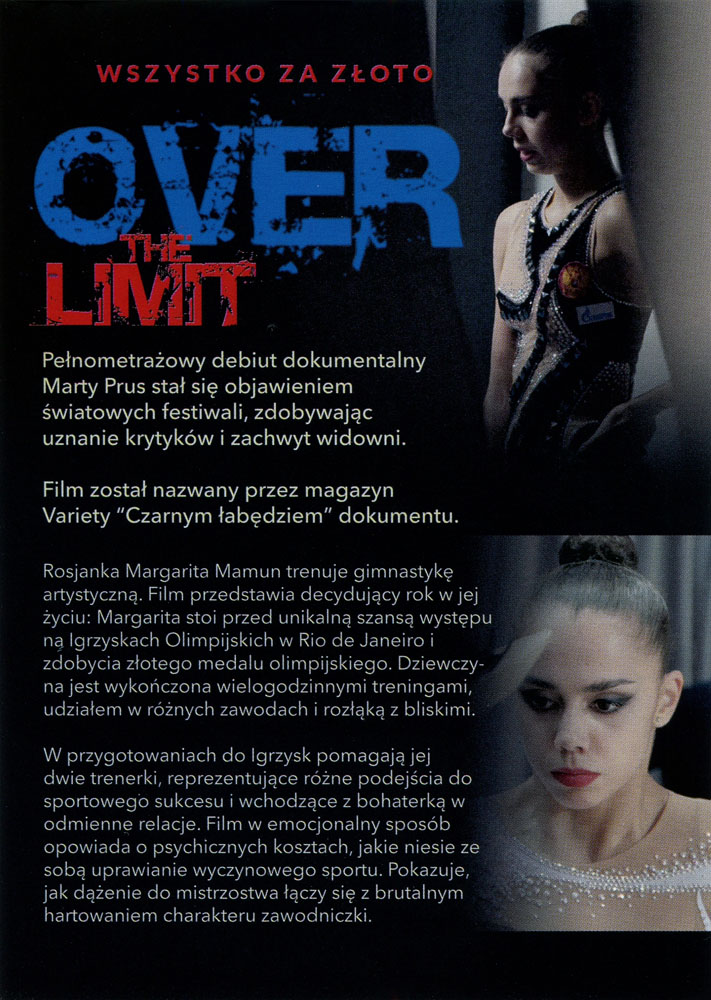 Ulotka filmu ''