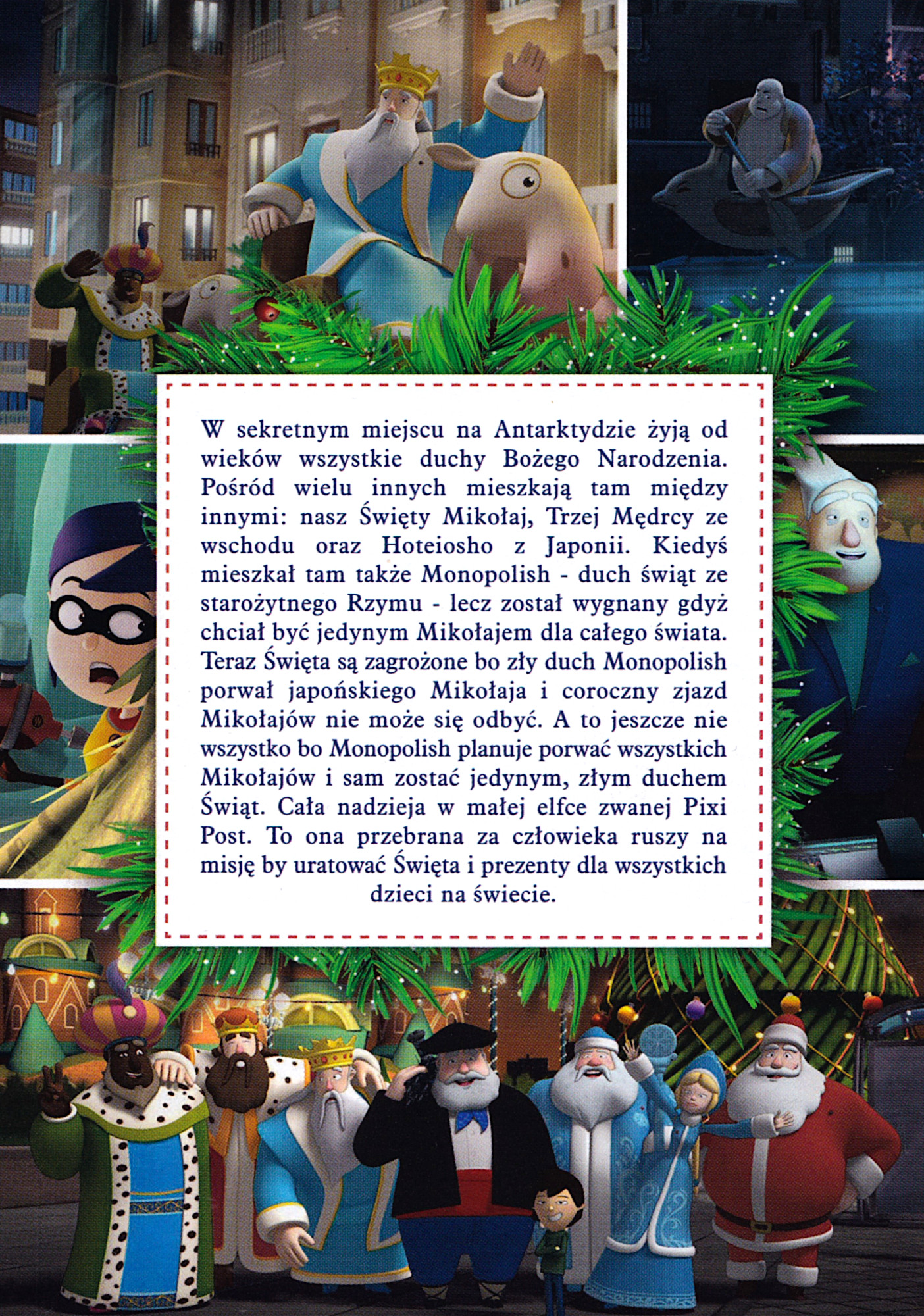Ulotka filmu ''