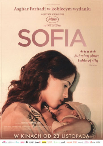 Przód ulotki filmu 'Sofia'