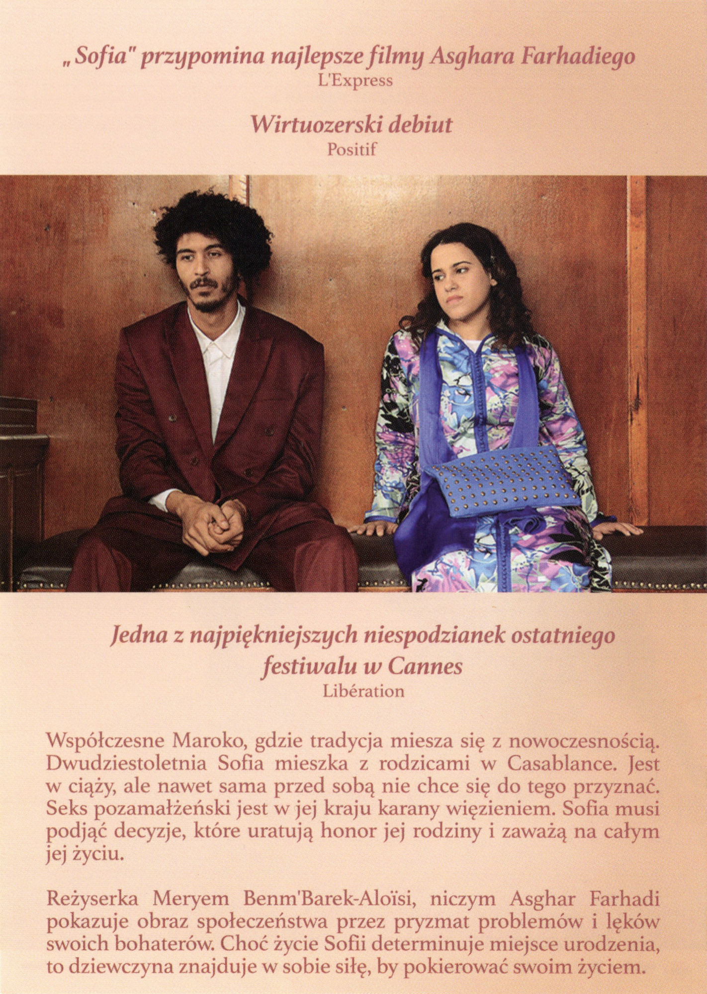 Ulotka filmu ''