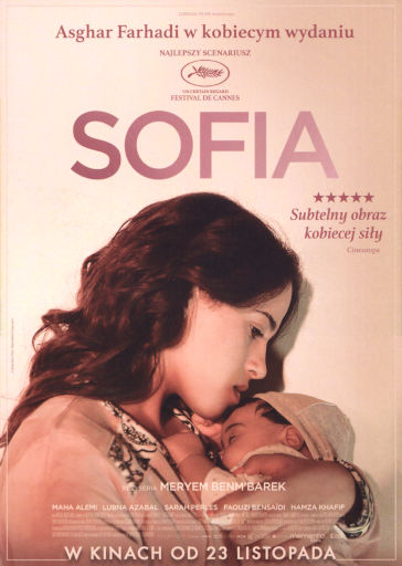 Przód ulotki filmu 'Sofia'