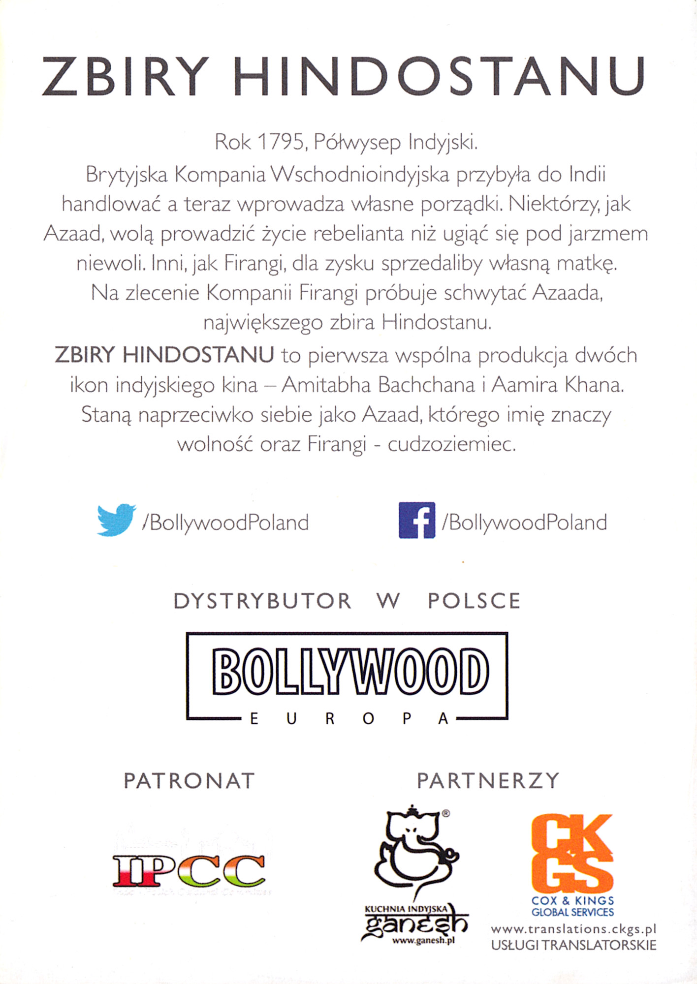 Ulotka filmu ''