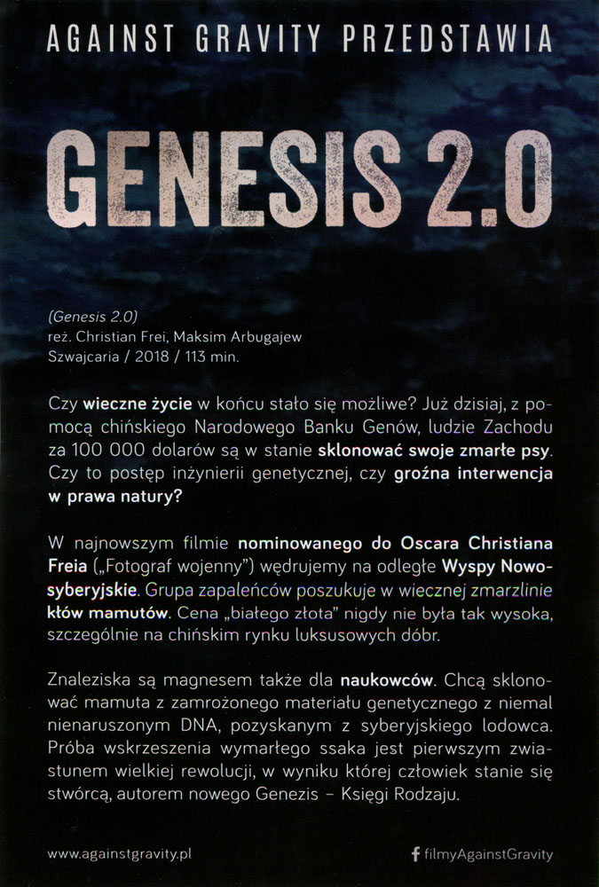 Ulotka filmu ''