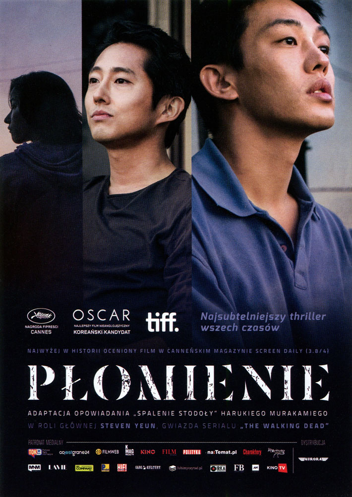 Ulotka filmu ''