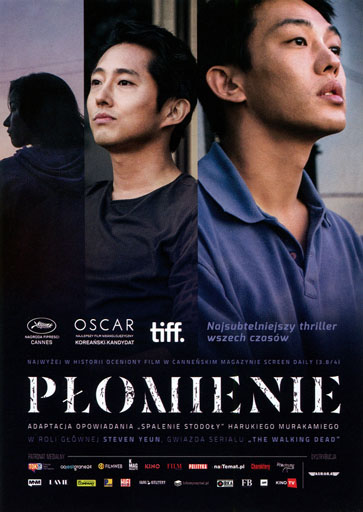 Przód ulotki filmu 'Płomienie'
