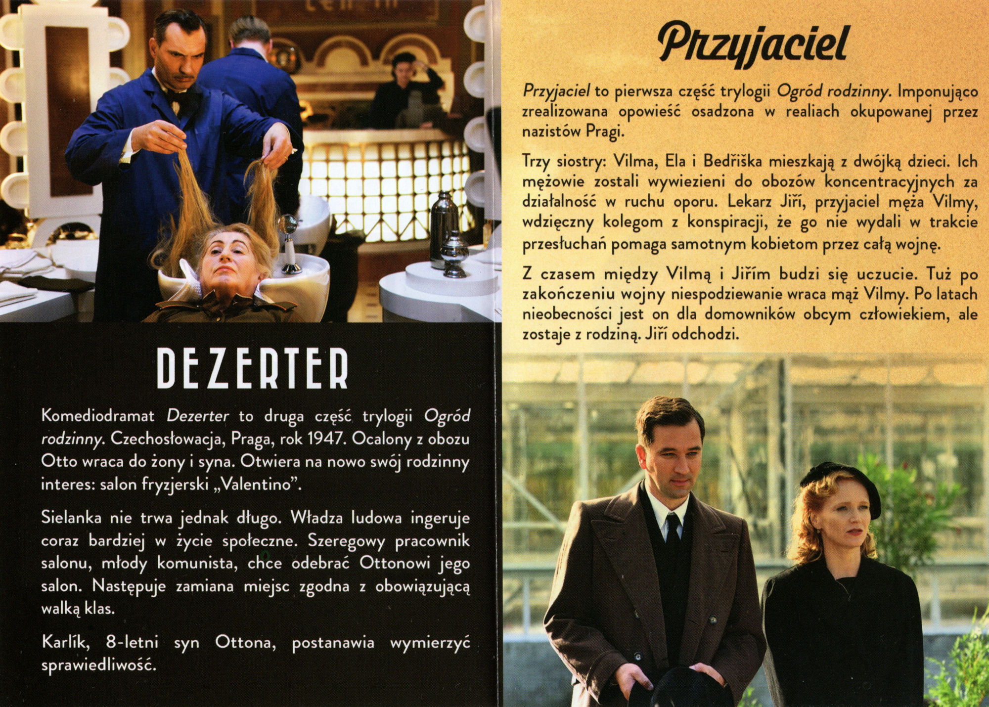 Ulotka filmu ''