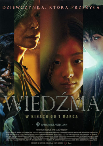 Przód ulotki filmu 'Wiedźma'
