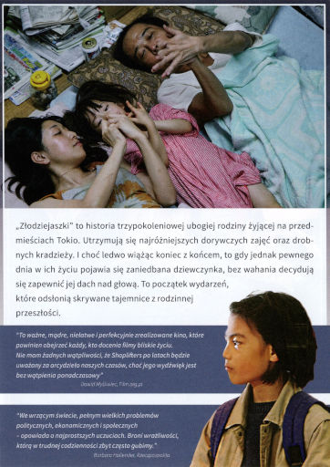 Tył ulotki filmu 'Złodziejaszki'