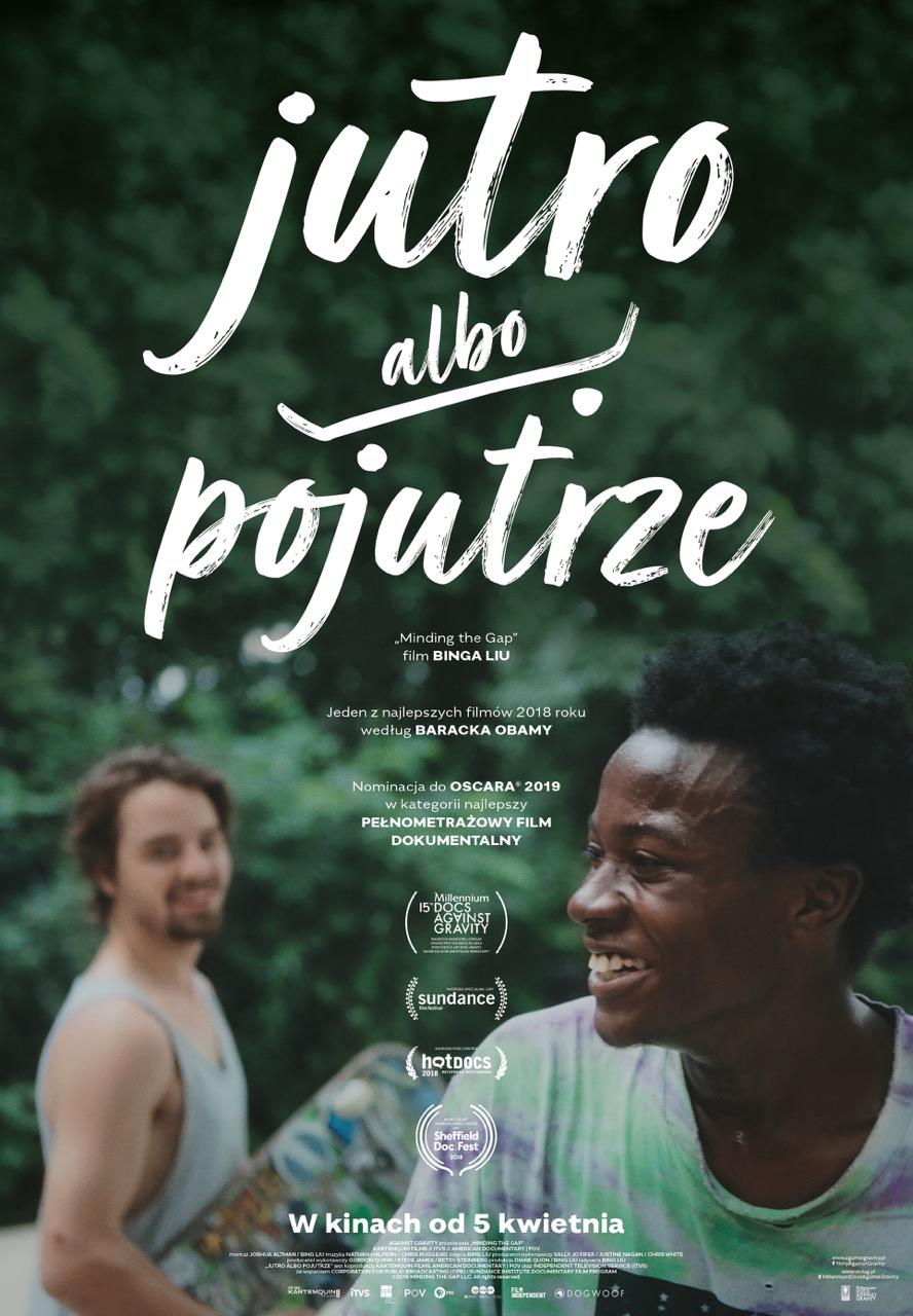 Polski plakat filmu 'Jutro albo pojutrze'