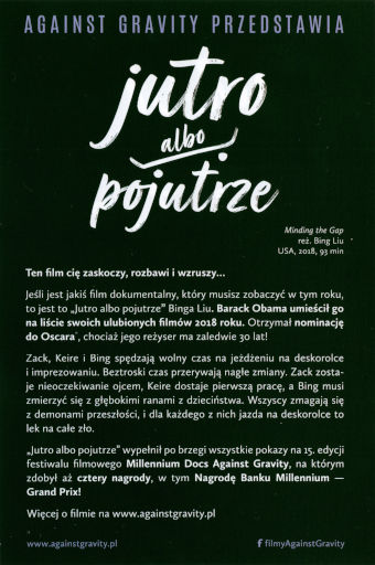 Tył ulotki filmu 'Jutro albo pojutrze'