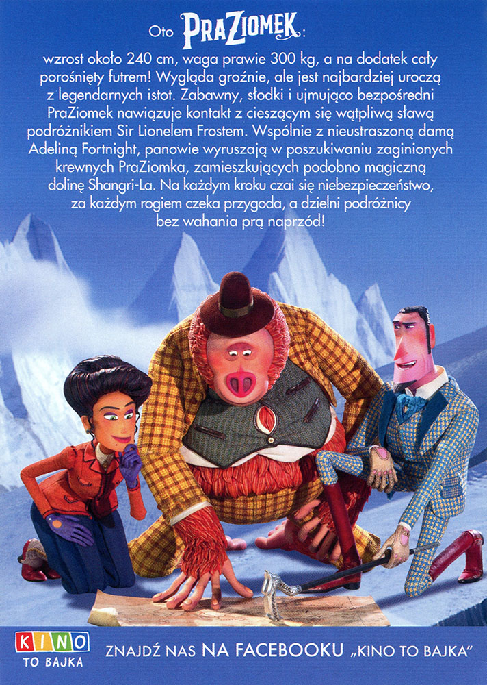 Ulotka filmu ''