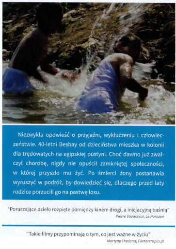 Tył ulotki filmu 'Yomeddine. Podróż życia'
