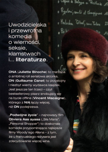 Tył ulotki filmu 'Podwójne życie'