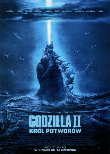 Przód ulotki filmu 'Godzilla II: Król potworów'