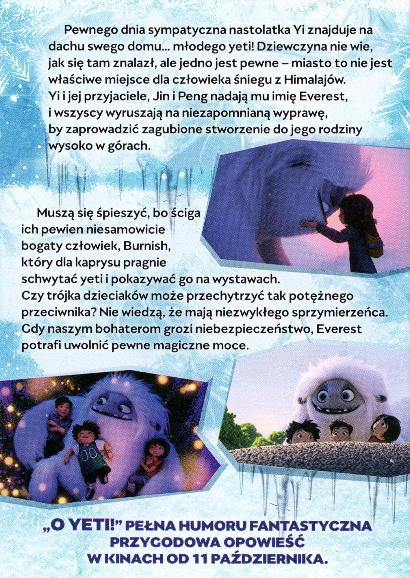 Ulotka filmu ''