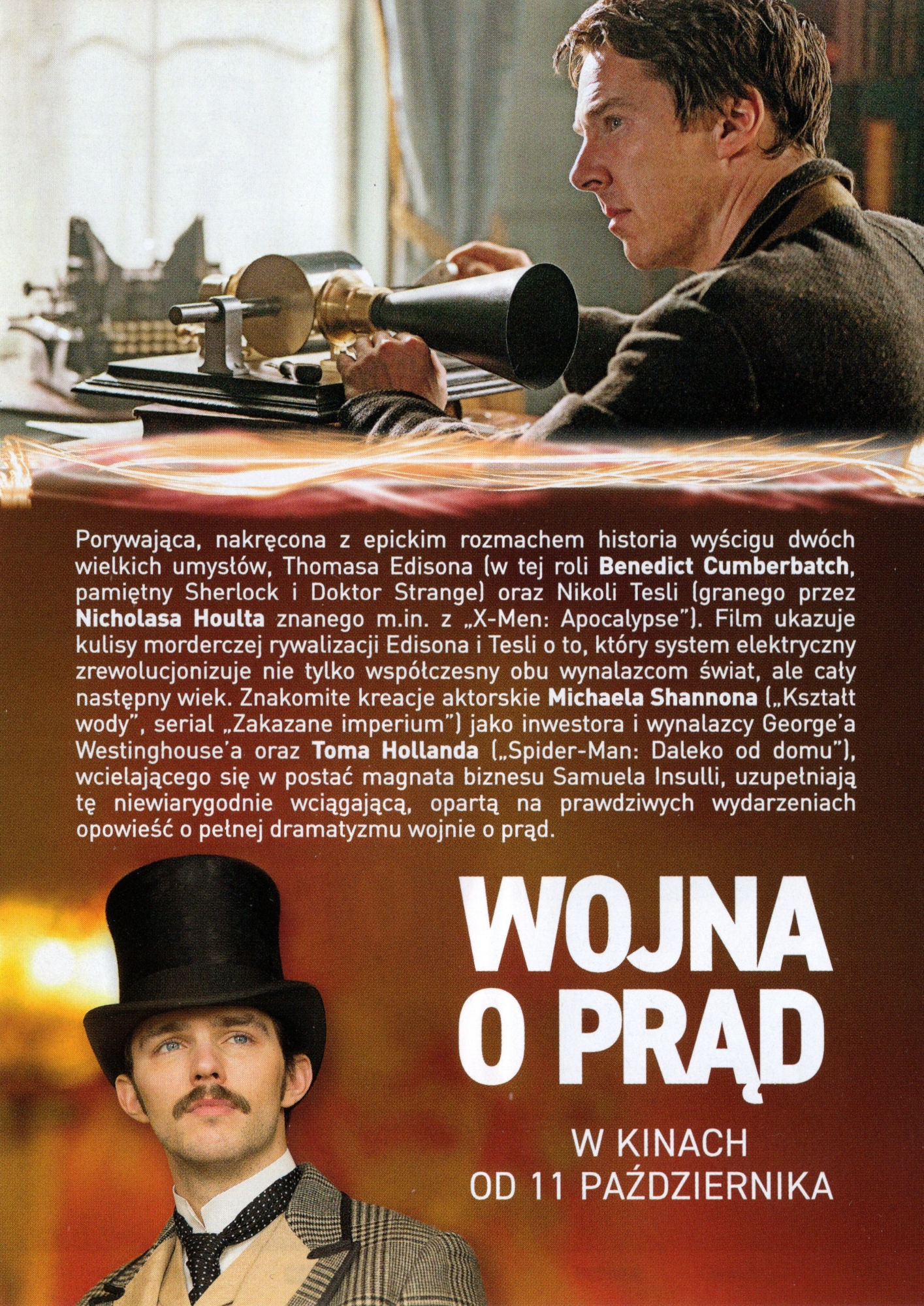 Ulotka filmu ''