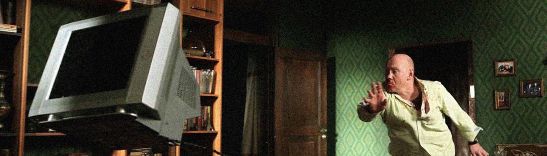 Baner filmu 'Zdychaj, tatulku!' Baner filmu 'Zdychaj, tatulku!'