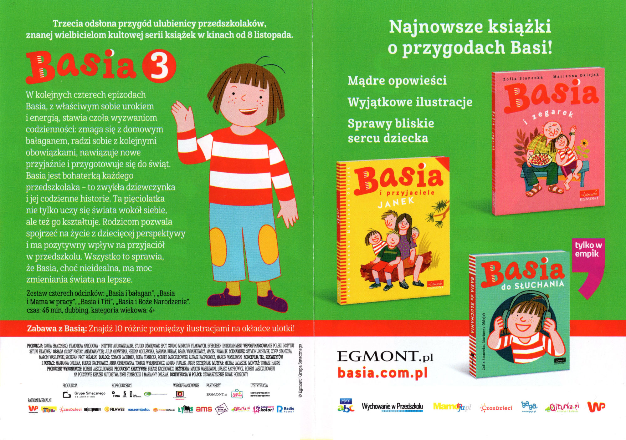 Ulotka filmu ''