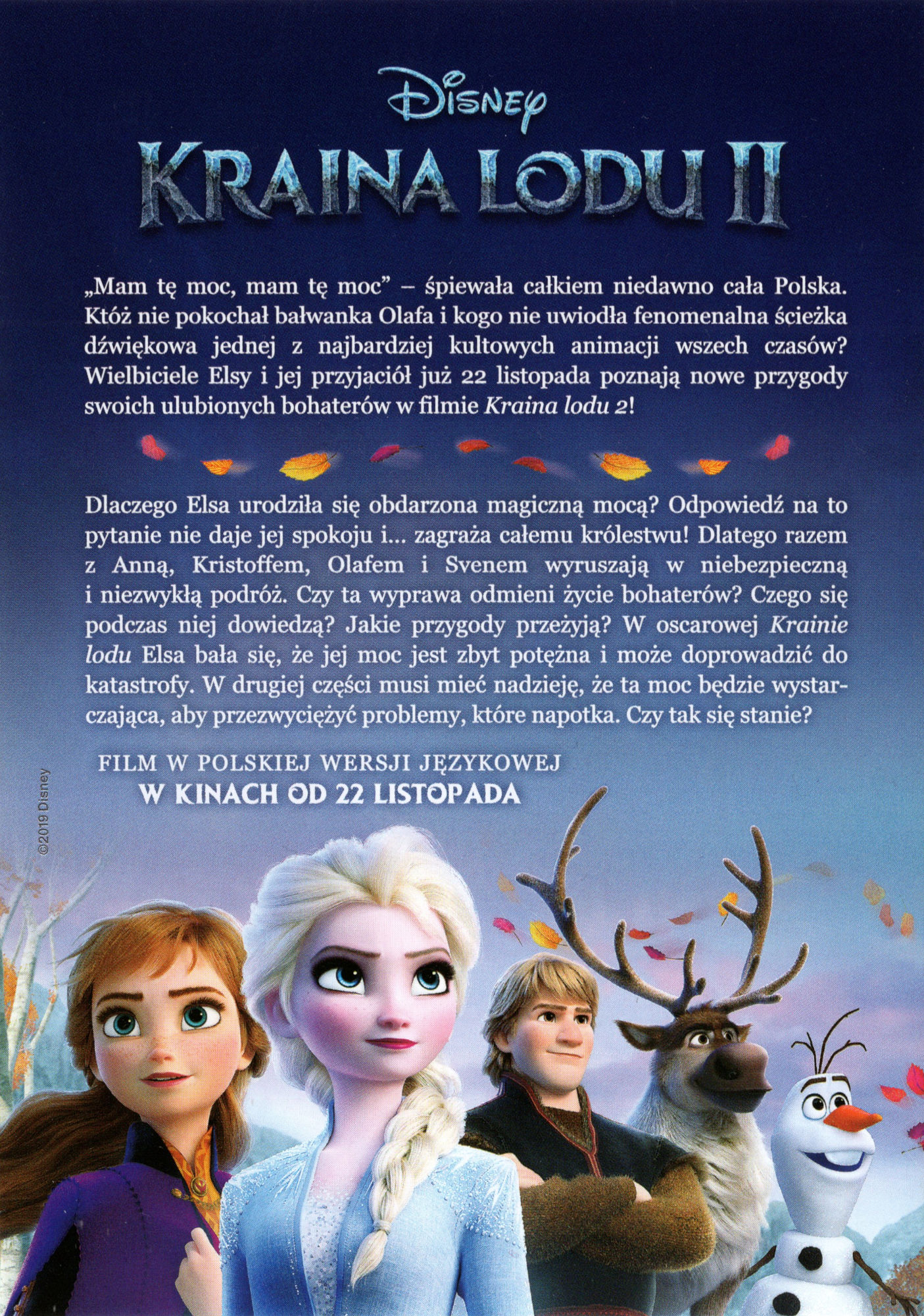 Ulotka filmu ''