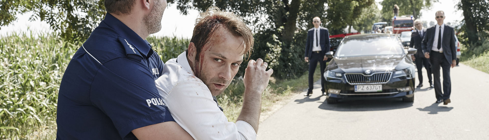 Baner filmu 'Supernova' Baner filmu 'Supernova'