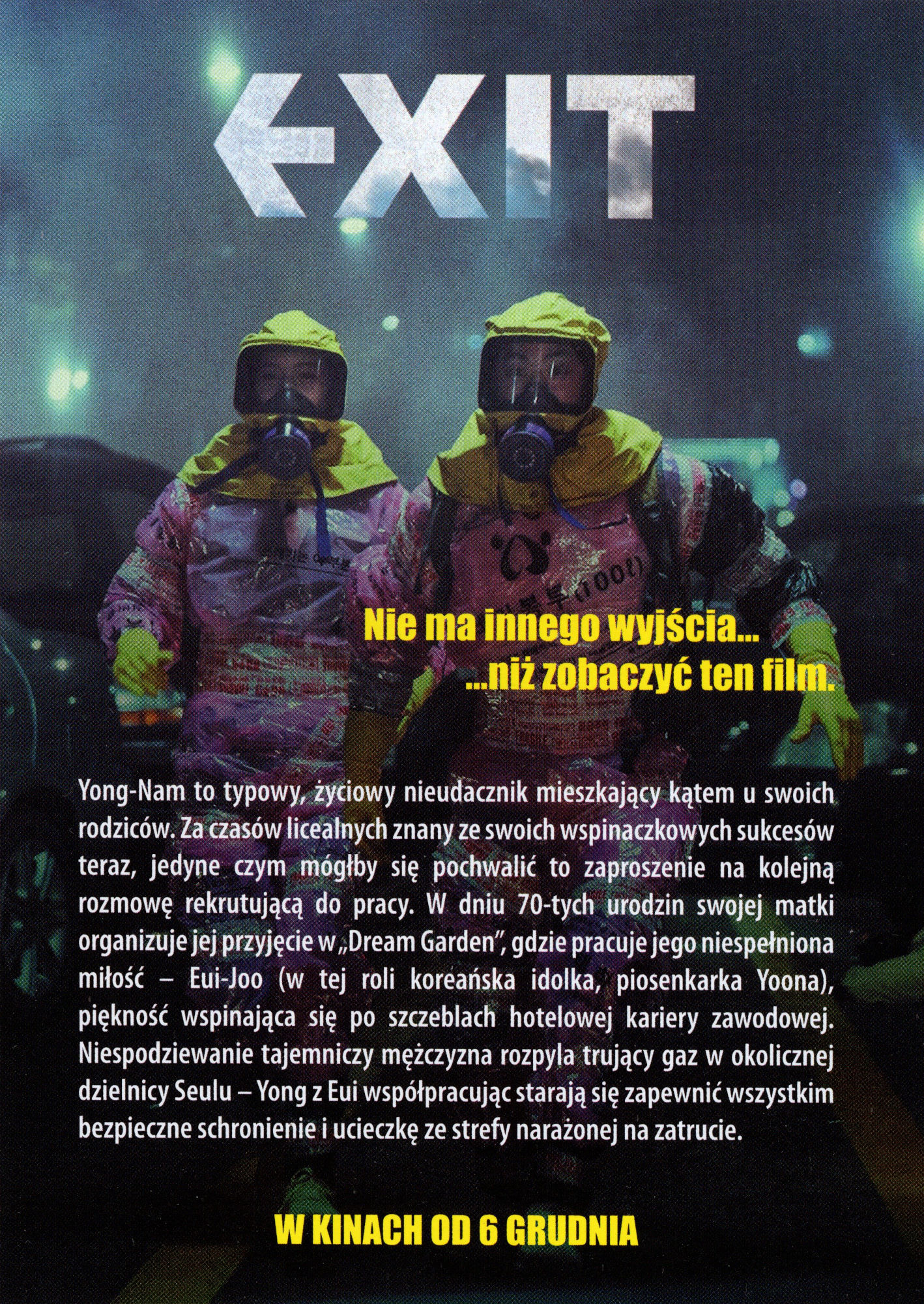 Ulotka filmu ''