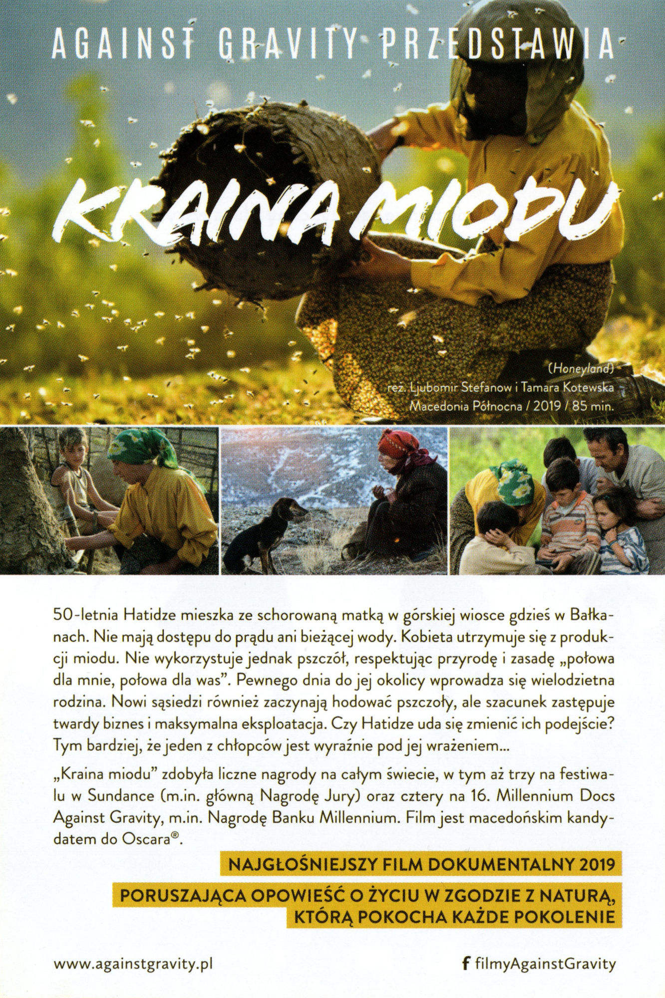 Ulotka filmu ''