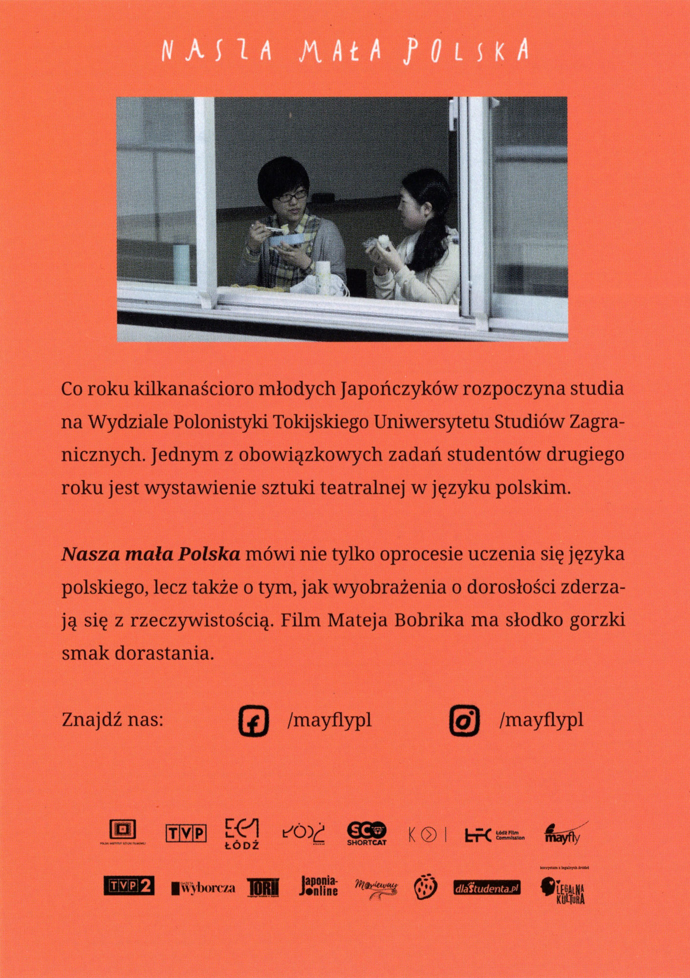 Ulotka filmu ''