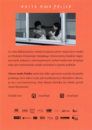 Tył ulotki filmu 'Nasza mała Polska'