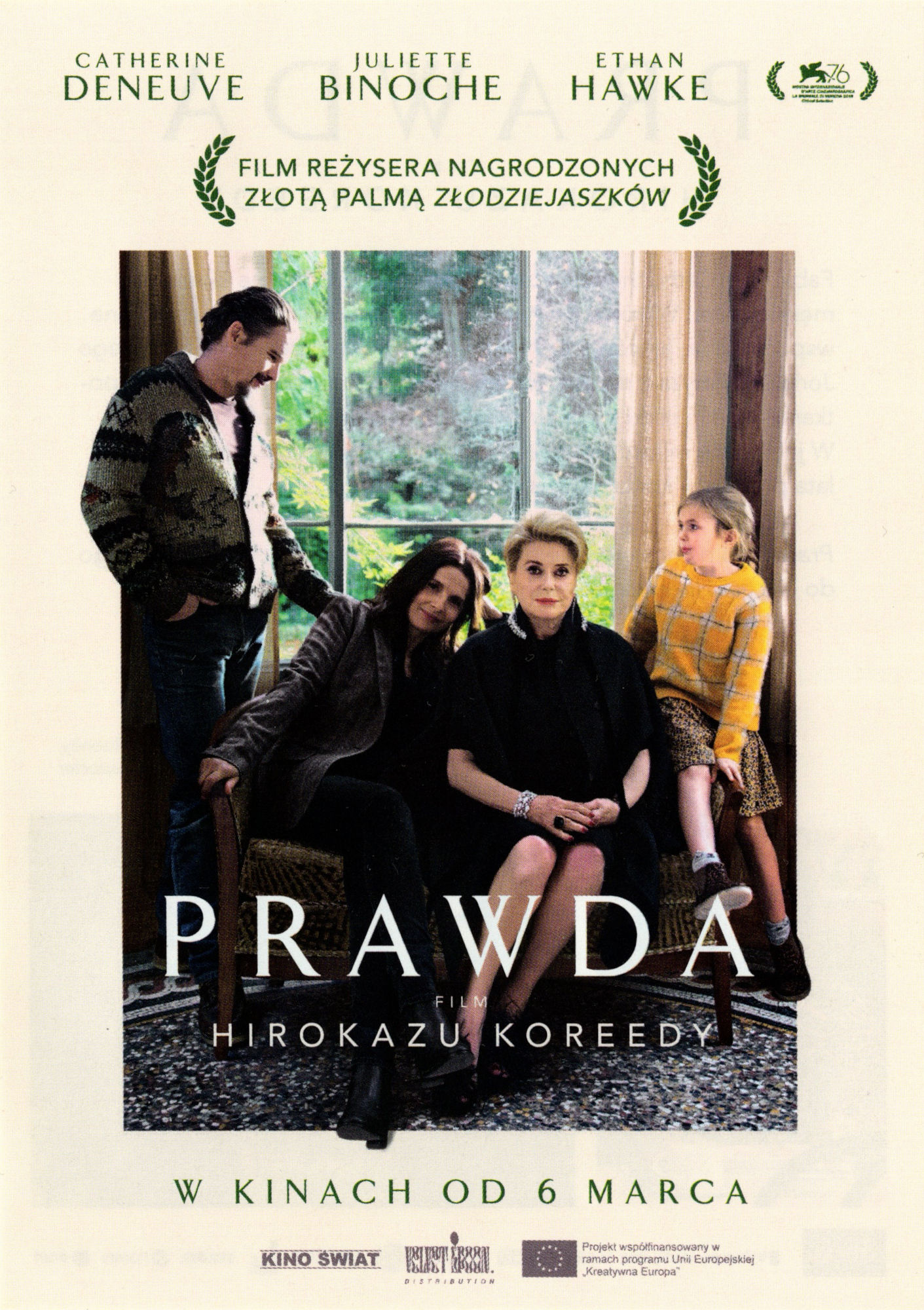 Ulotka filmu ''