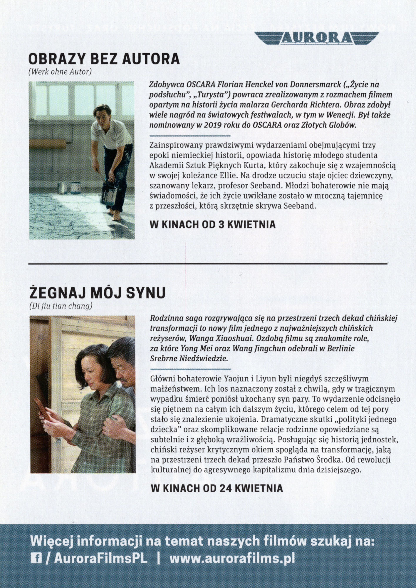 Ulotka filmu ''