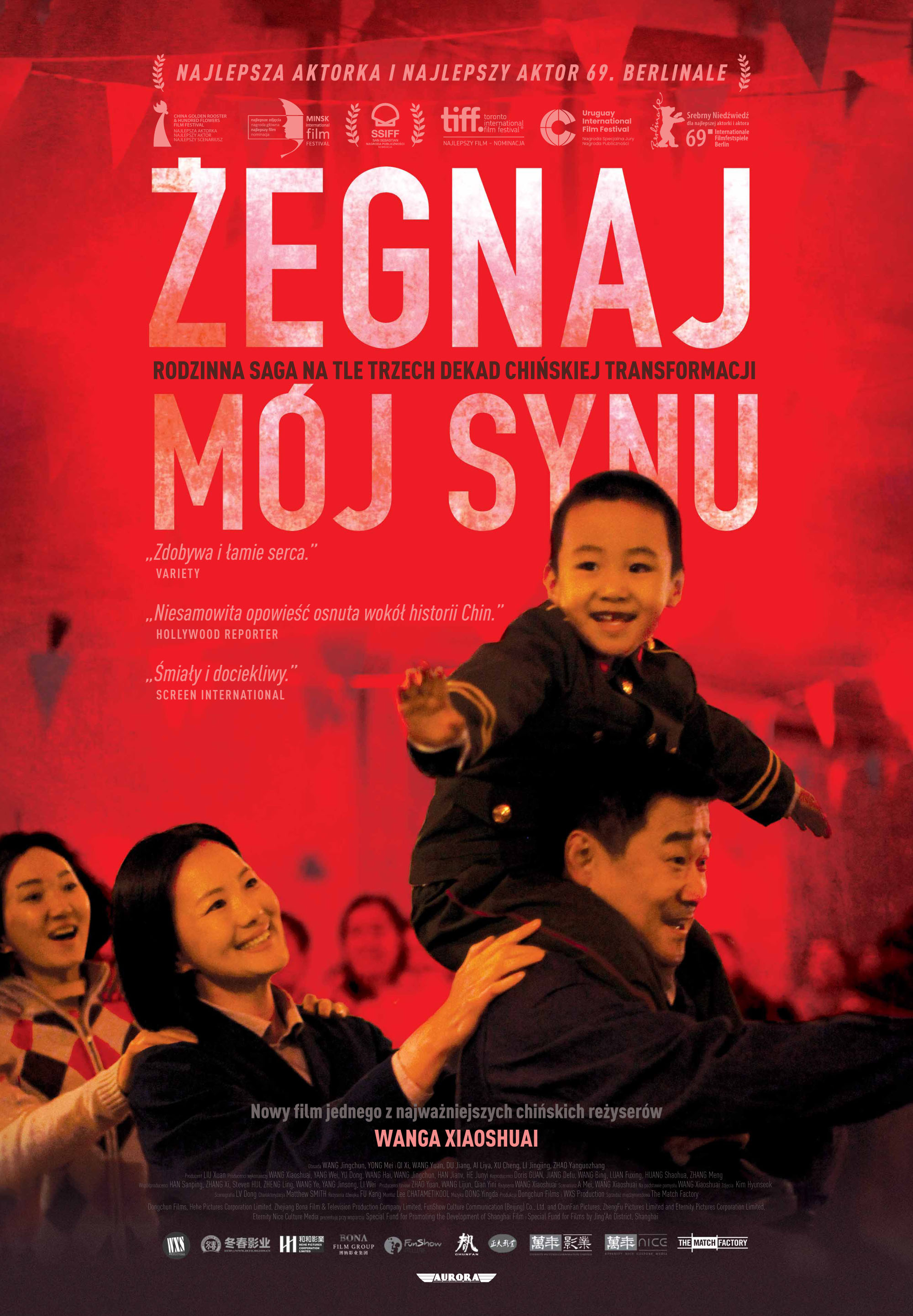 Polski plakat filmu 'Żegnaj, mój synu'