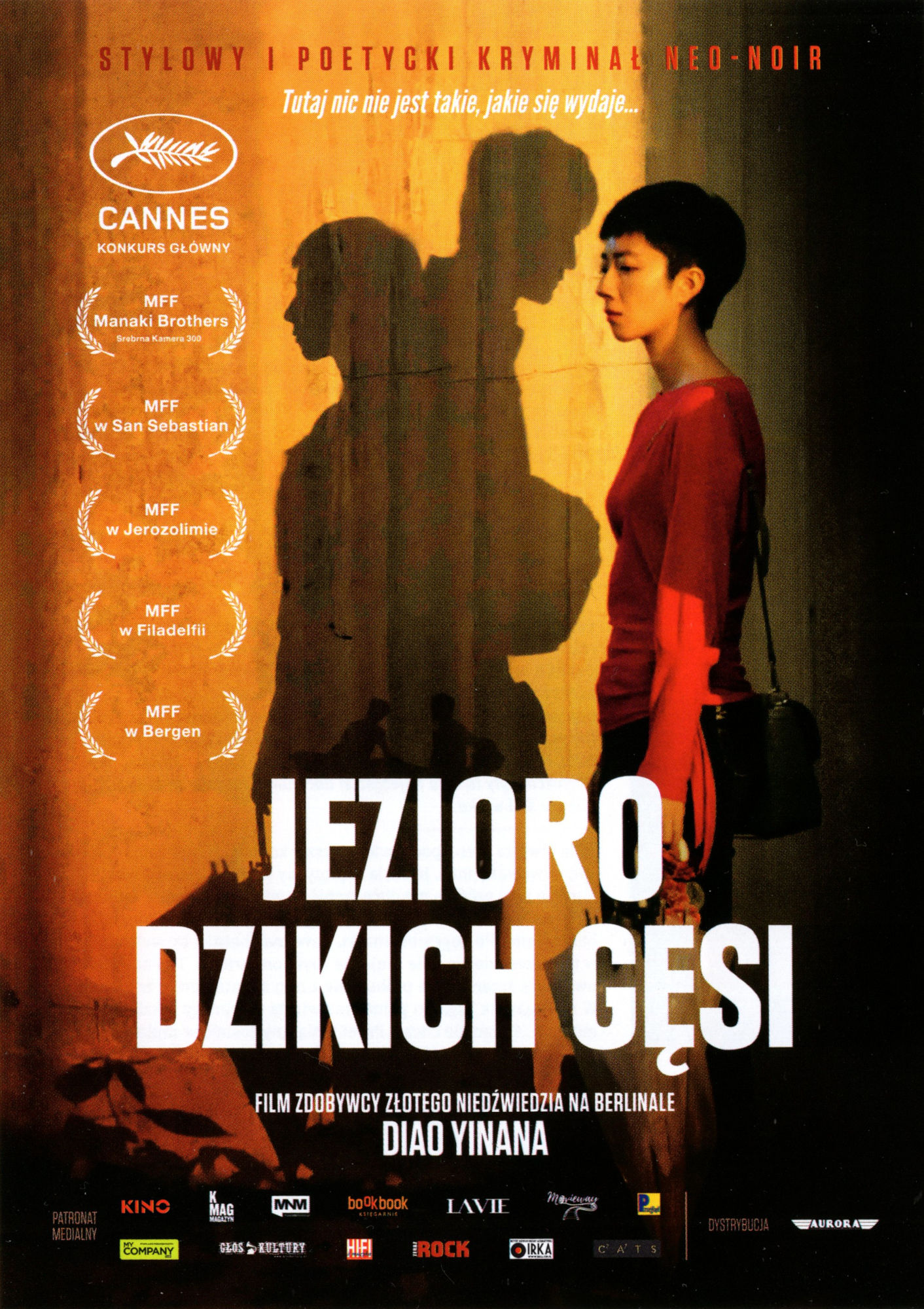 Ulotka filmu ''