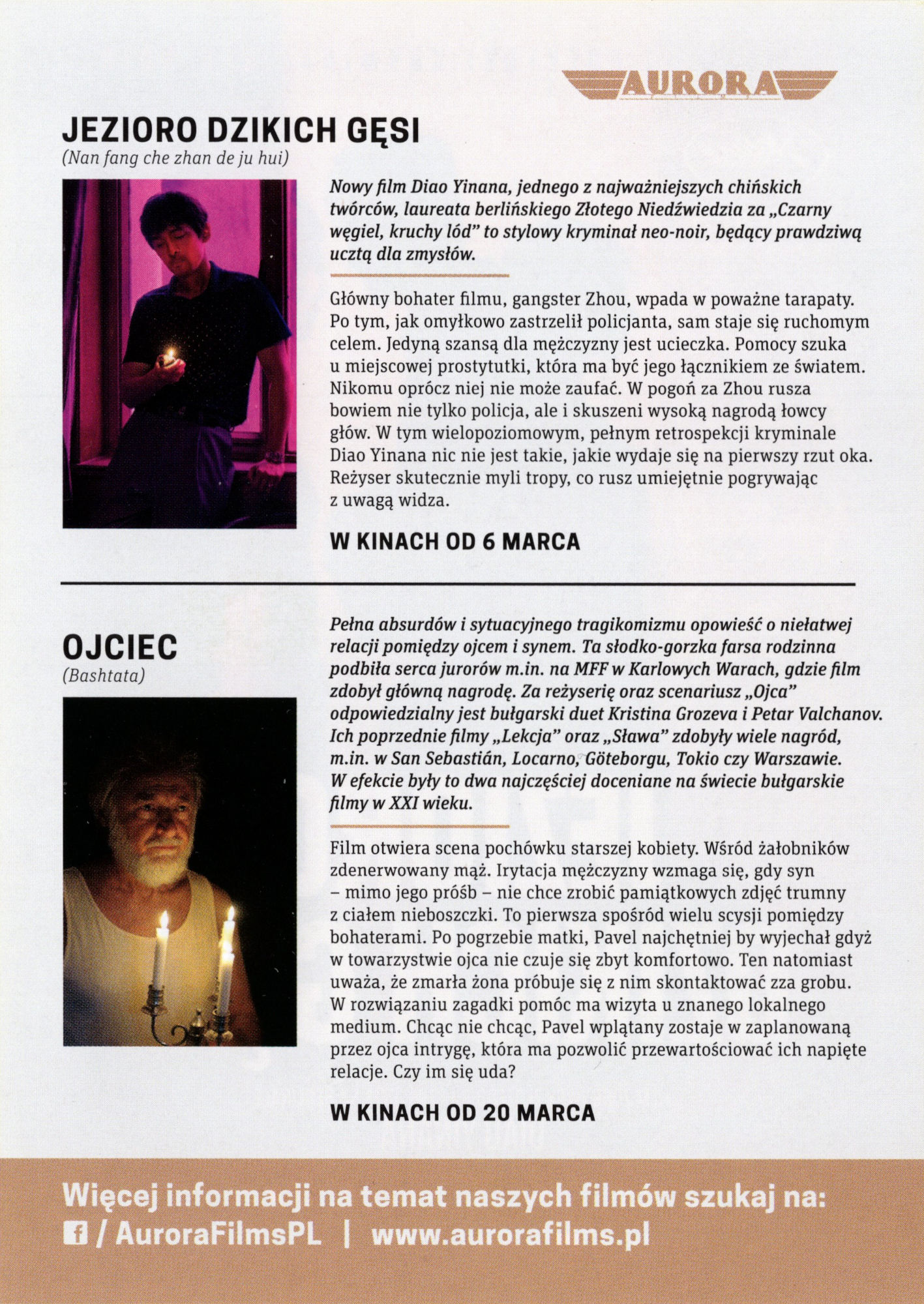 Ulotka filmu ''