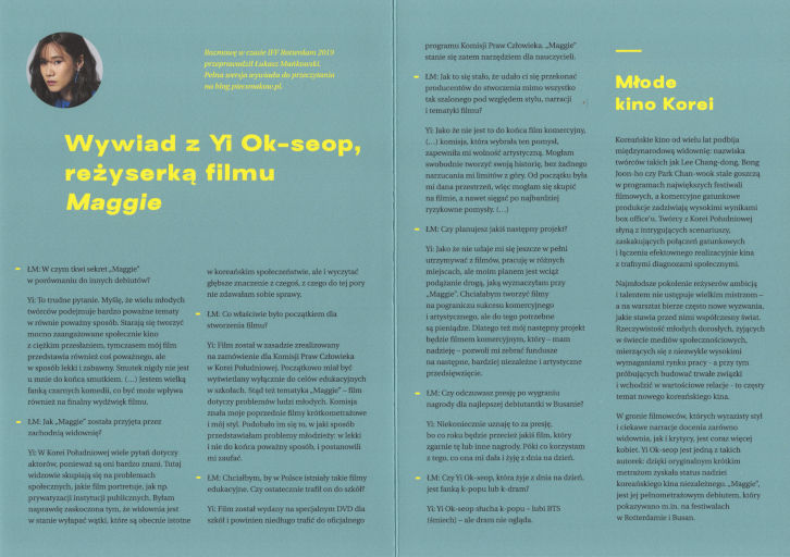 Tył ulotki filmu 'Maggie'
