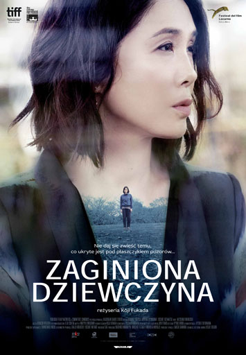 Polski plakat filmu 'Zaginiona dziewczyna'