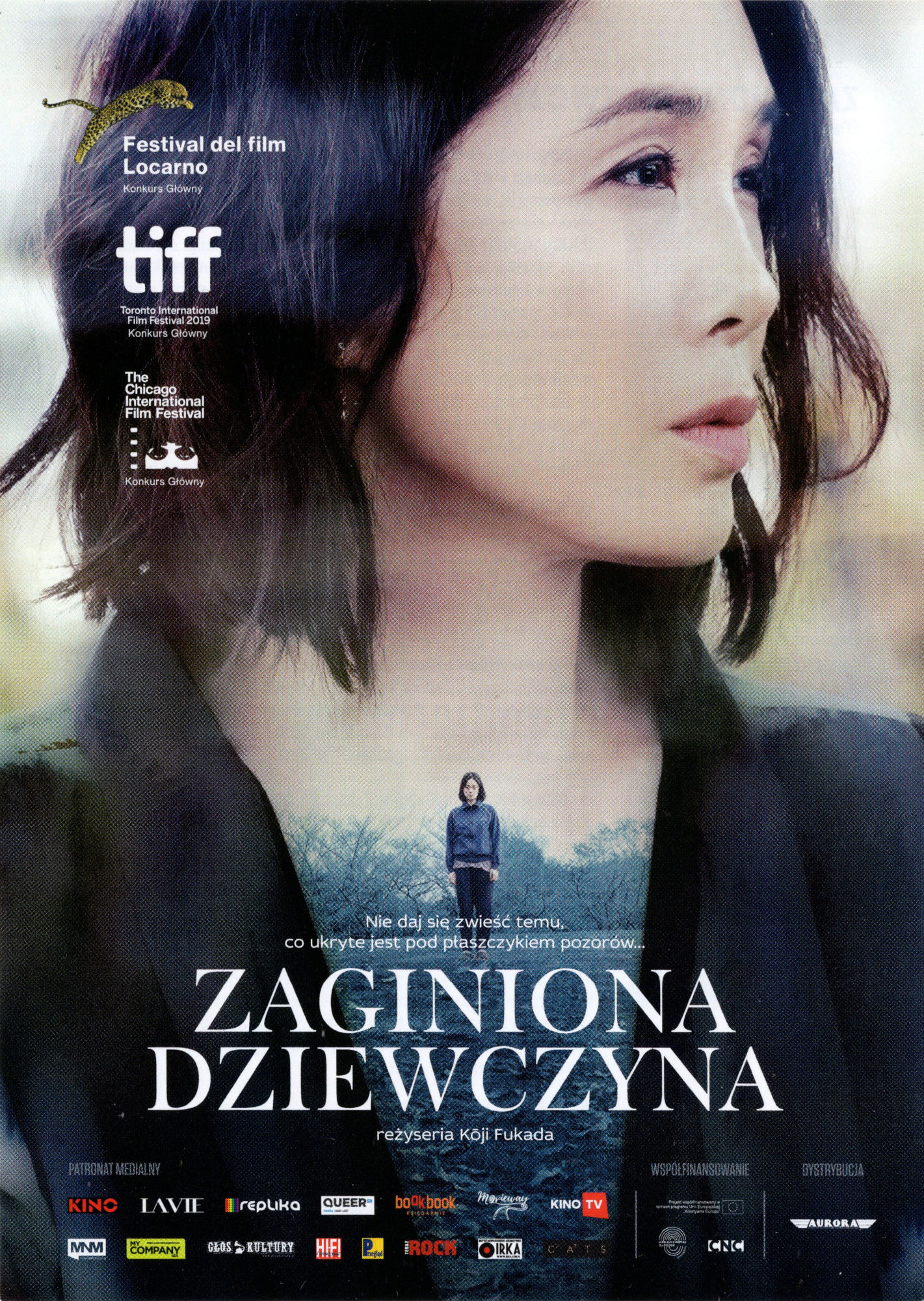Ulotka filmu ''