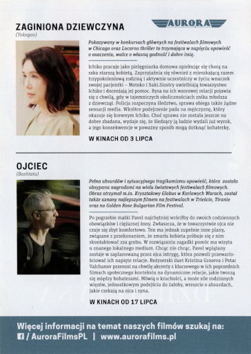 Tył ulotki filmu 'Zaginiona dziewczyna'